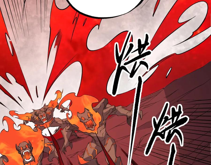 《全民转职：无职的我终结了神明！》第96话 暗中的虚无，被囚禁的爆炎魔主 第84页