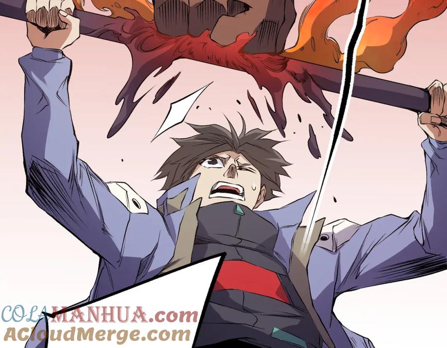 《全民转职：无职的我终结了神明！》第96话 暗中的虚无，被囚禁的爆炎魔主 第49页