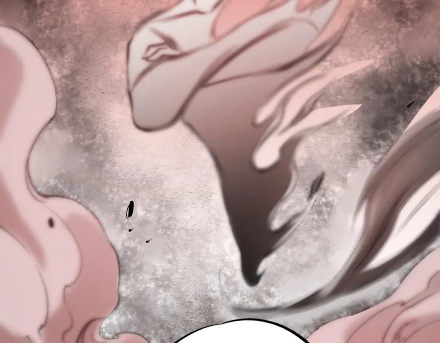 《全民转职：无职的我终结了神明！》第96话 暗中的虚无，被囚禁的爆炎魔主 第103页