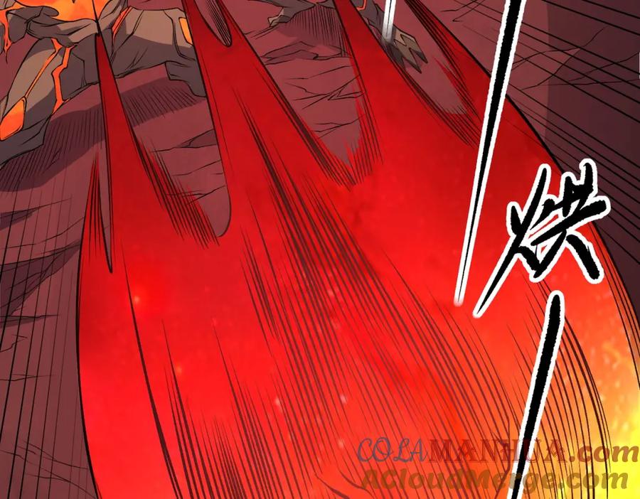 《全民转职：无职的我终结了神明！》第96话 暗中的虚无，被囚禁的爆炎魔主 第85页