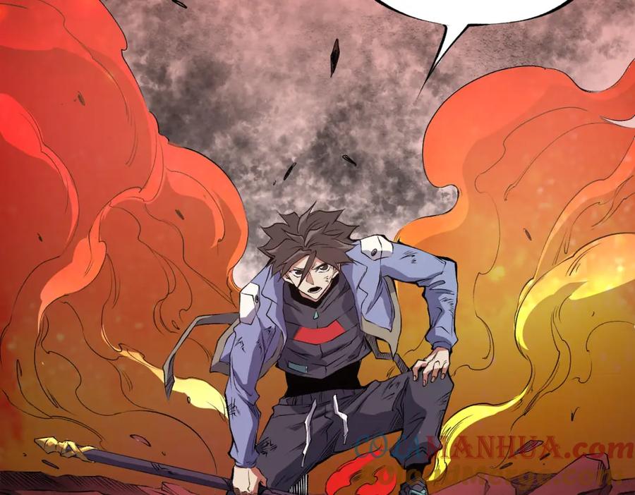 《全民转职：无职的我终结了神明！》第96话 暗中的虚无，被囚禁的爆炎魔主 第53页