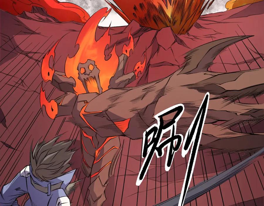 《全民转职：无职的我终结了神明！》第96话 暗中的虚无，被囚禁的爆炎魔主 第36页