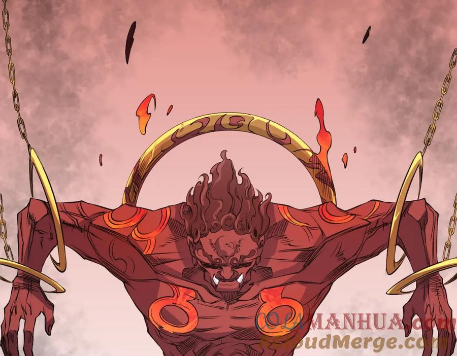 《全民转职：无职的我终结了神明！》第96话 暗中的虚无，被囚禁的爆炎魔主 第125页