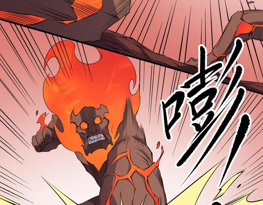 《全民转职：无职的我终结了神明！》第96话 暗中的虚无，被囚禁的爆炎魔主 第46页