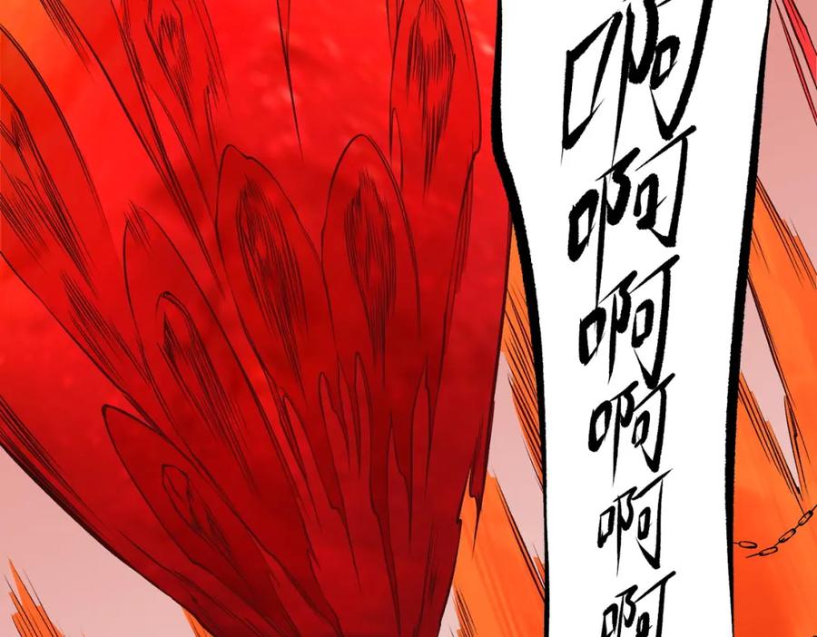 《全民转职：无职的我终结了神明！》第97话 前线危机，早已埋下的底牌 第106页