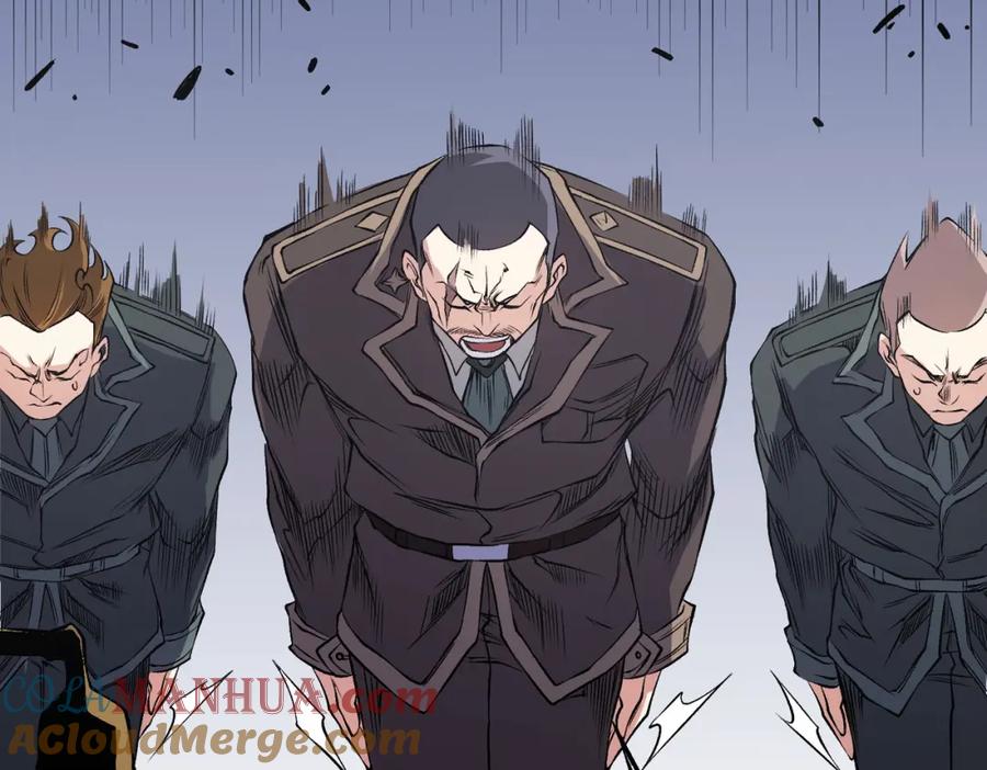 《全民转职：无职的我终结了神明！》第97话 前线危机，早已埋下的底牌 第37页