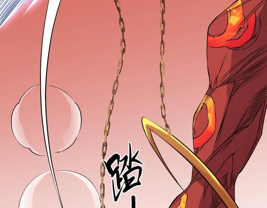 《全民转职：无职的我终结了神明！》第97话 前线危机，早已埋下的底牌 第123页