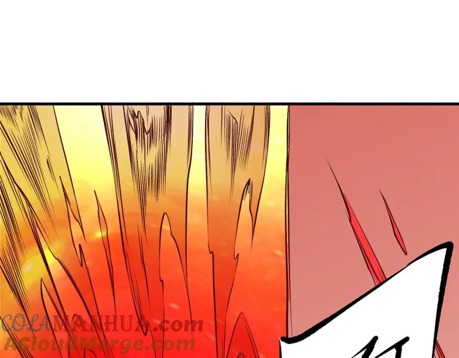 《全民转职：无职的我终结了神明！》第97话 前线危机，早已埋下的底牌 第105页