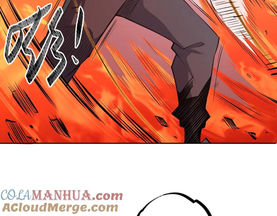《全民转职：无职的我终结了神明！》第97话 前线危机，早已埋下的底牌 第133页