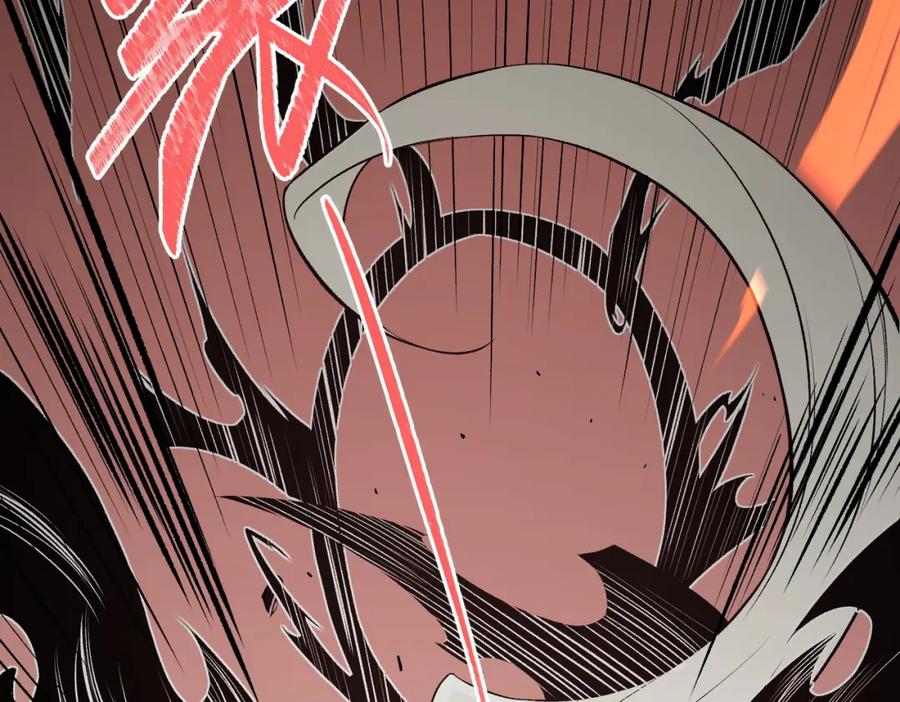 《全民转职：无职的我终结了神明！》第97话 前线危机，早已埋下的底牌 第136页