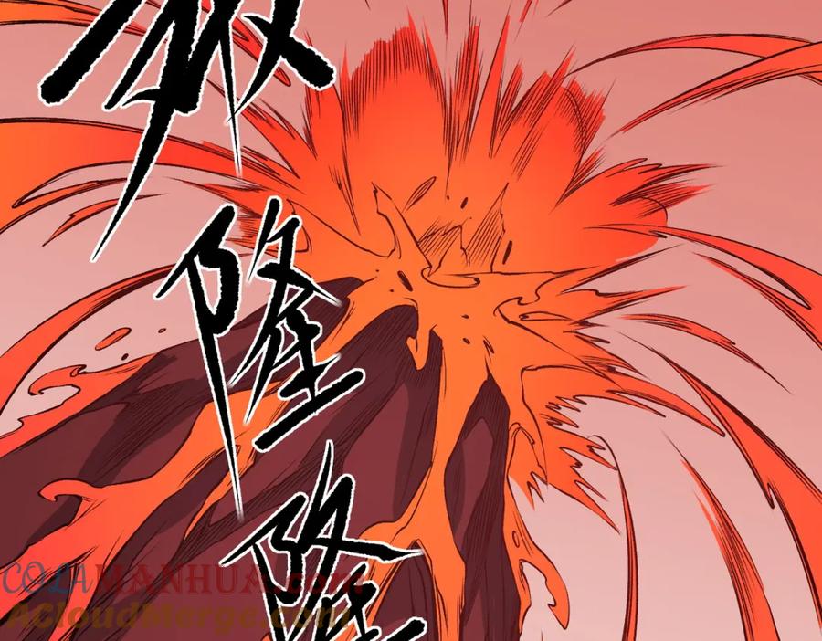《全民转职：无职的我终结了神明！》第97话 前线危机，早已埋下的底牌 第109页