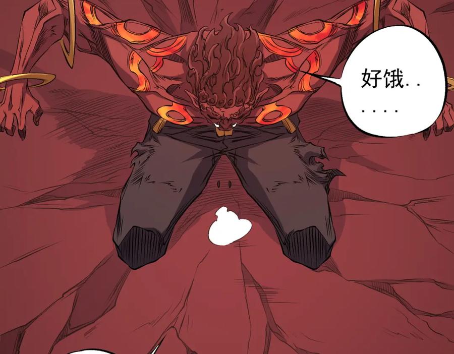 《全民转职：无职的我终结了神明！》第97话 前线危机，早已埋下的底牌 第92页