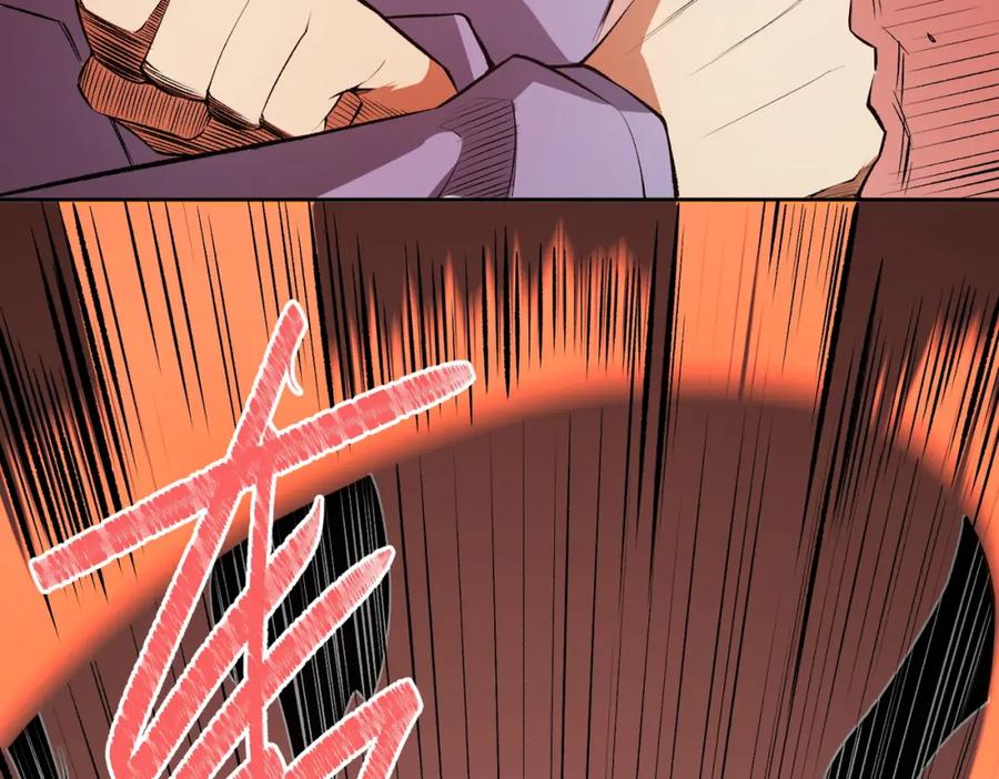 《全民转职：无职的我终结了神明！》第97话 前线危机，早已埋下的底牌 第135页