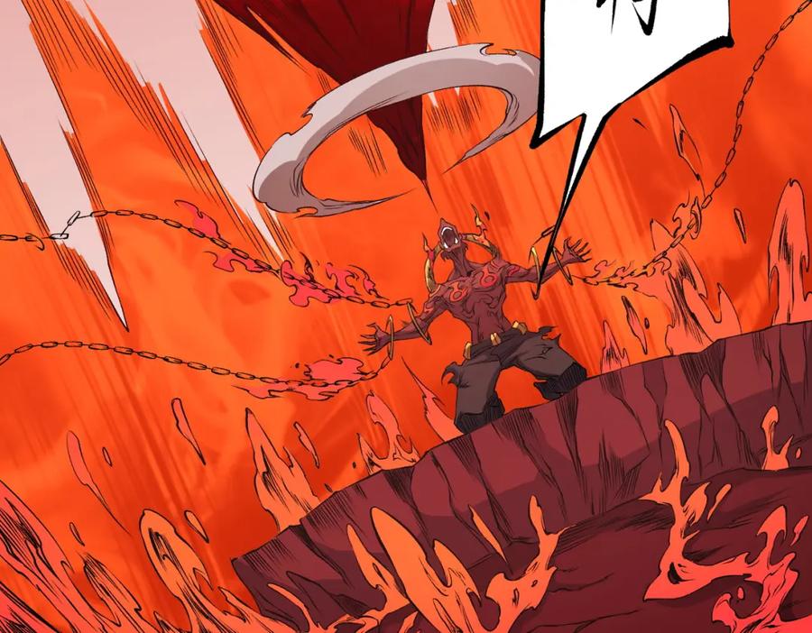 《全民转职：无职的我终结了神明！》第97话 前线危机，早已埋下的底牌 第107页