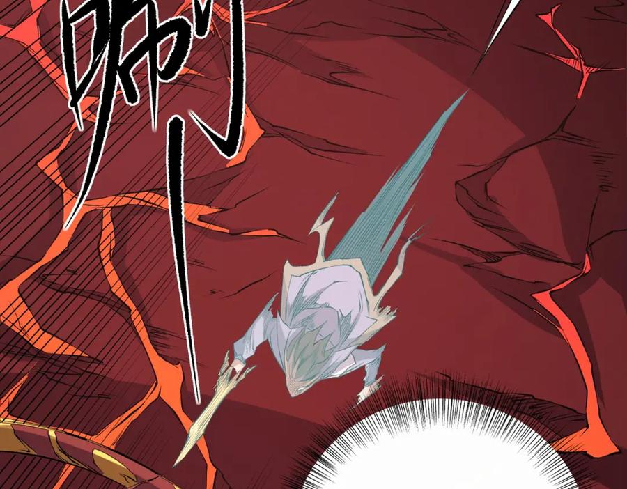 《全民转职：无职的我终结了神明！》第97话 前线危机，早已埋下的底牌 第118页