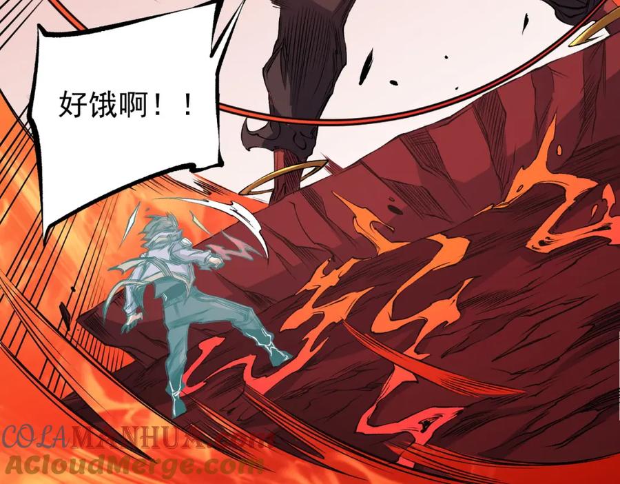 《全民转职：无职的我终结了神明！》第97话 前线危机，早已埋下的底牌 第129页