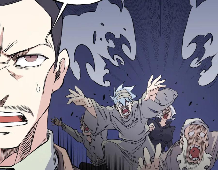 《全民转职：无职的我终结了神明！》第97话 前线危机，早已埋下的底牌 第51页