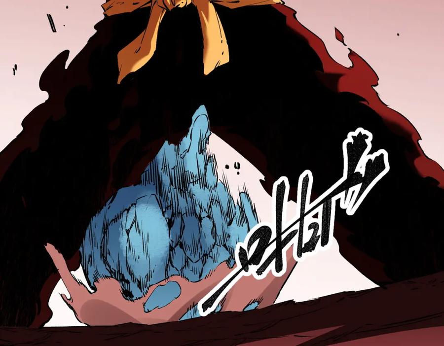 《全民转职：无职的我终结了神明！》第98话 区区蝼蚁，也敢扰我沉睡？ 第59页