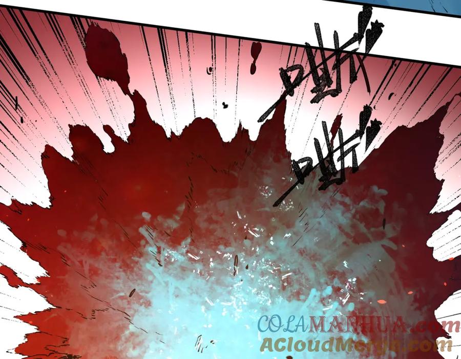 《全民转职：无职的我终结了神明！》第98话 区区蝼蚁，也敢扰我沉睡？ 第17页