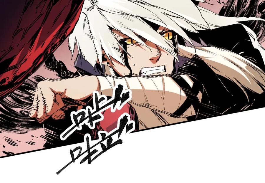 《全民转职：无职的我终结了神明！》第98话 区区蝼蚁，也敢扰我沉睡？ 第39页