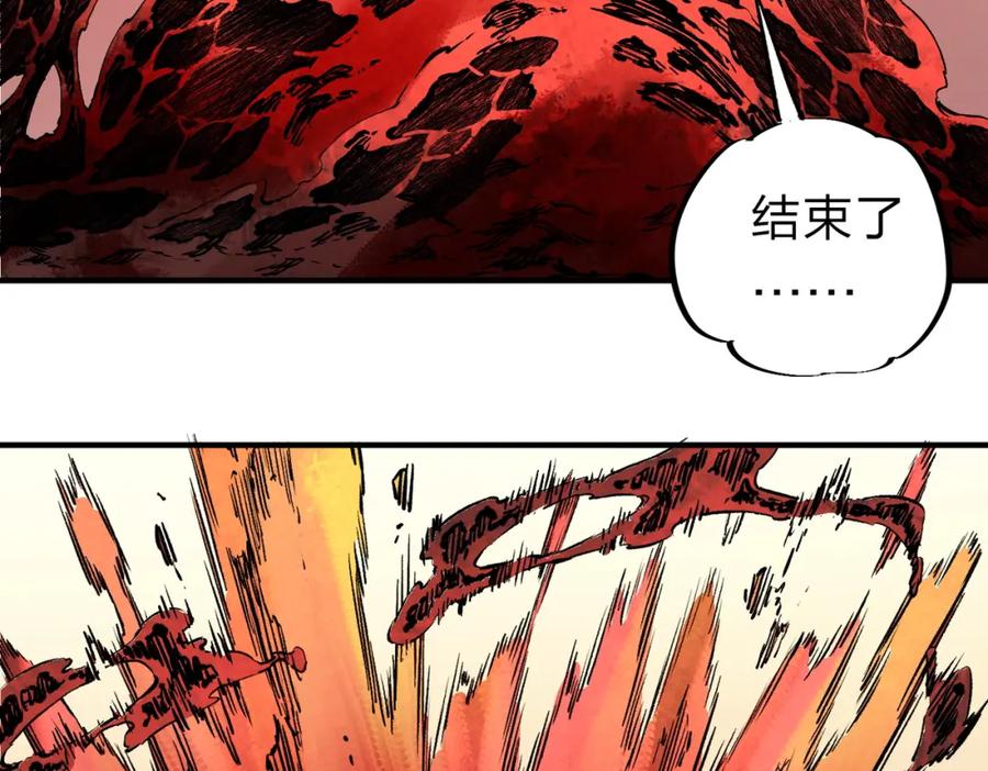 《全民转职：无职的我终结了神明！》第98话 区区蝼蚁，也敢扰我沉睡？ 第103页