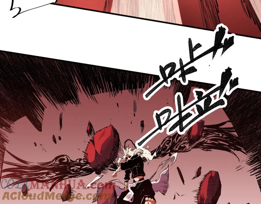 《全民转职：无职的我终结了神明！》第98话 区区蝼蚁，也敢扰我沉睡？ 第37页