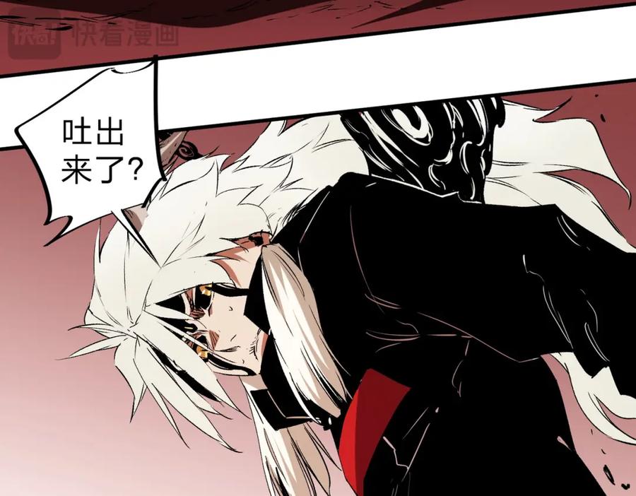 《全民转职：无职的我终结了神明！》第98话 区区蝼蚁，也敢扰我沉睡？ 第60页