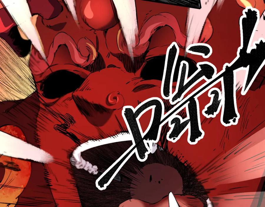 《全民转职：无职的我终结了神明！》第98话 区区蝼蚁，也敢扰我沉睡？ 第35页