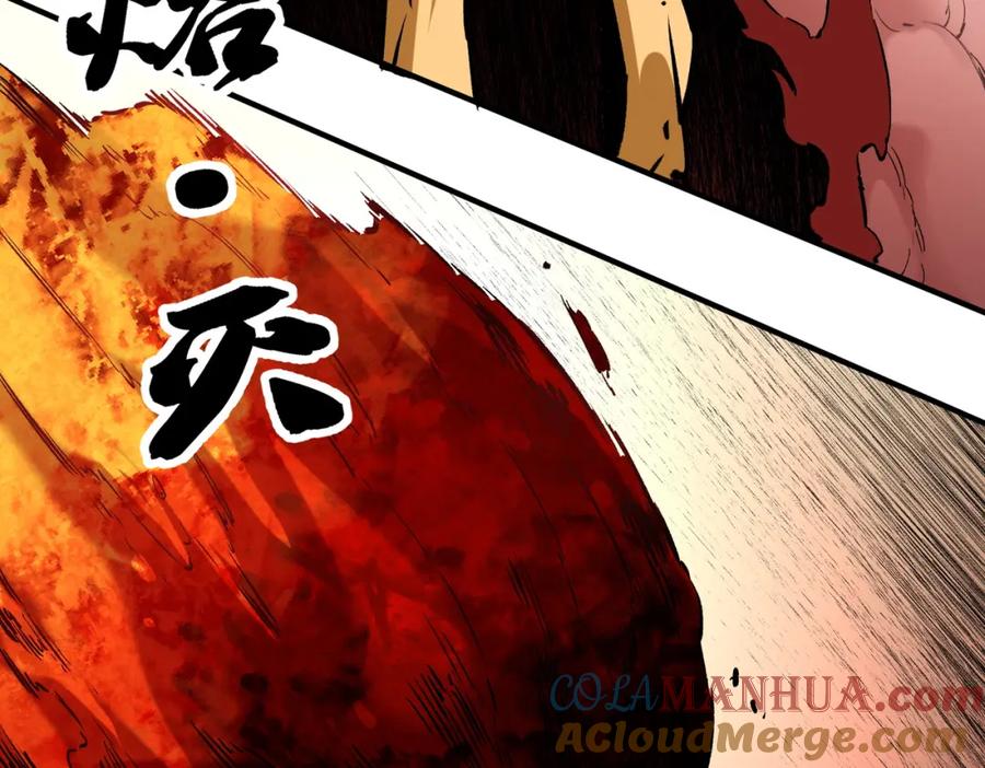 《全民转职：无职的我终结了神明！》第98话 区区蝼蚁，也敢扰我沉睡？ 第89页