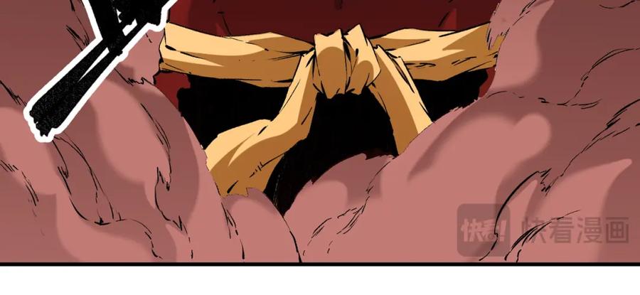 《全民转职：无职的我终结了神明！》第98话 区区蝼蚁，也敢扰我沉睡？ 第75页