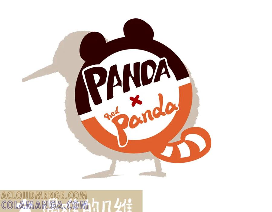 《胖达x胖达》第99话 第13页