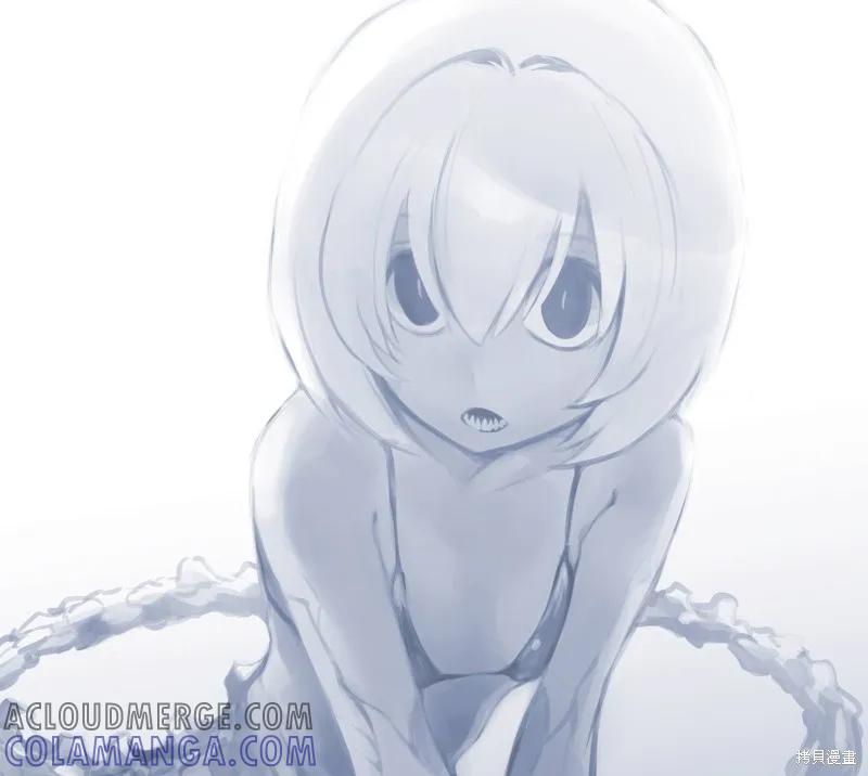 《Mechanical Buddy Universe》怪异10 第4页