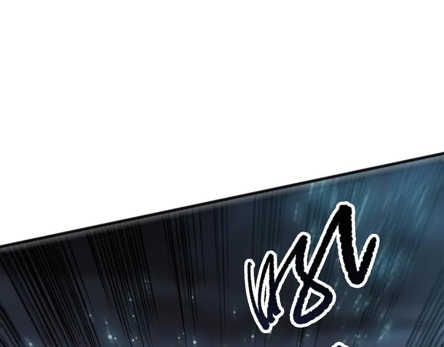 死灵法师！我即是天灾 第105话 魅魔的阴谋！ 第155页