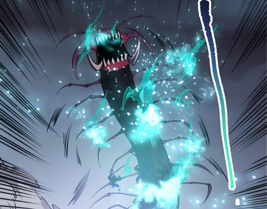 死灵法师！我即是天灾 第105话 魅魔的阴谋！ 第156页