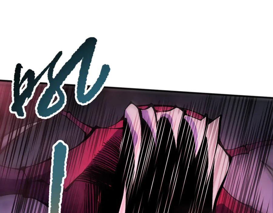 死灵法师！我即是天灾 第105话 魅魔的阴谋！ 第140页
