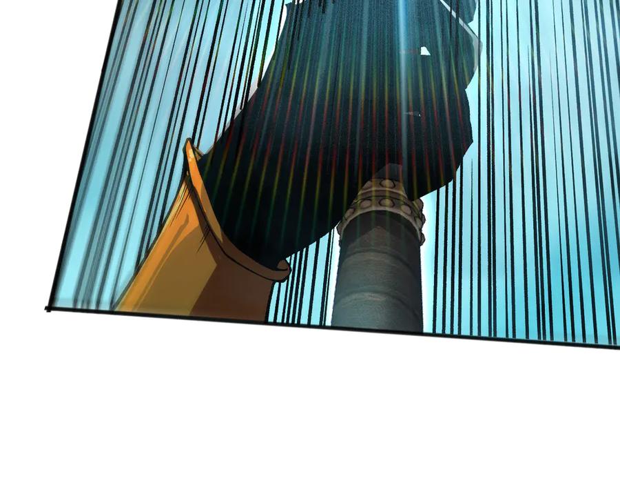 死灵法师！我即是天灾 第105话 魅魔的阴谋！ 第150页