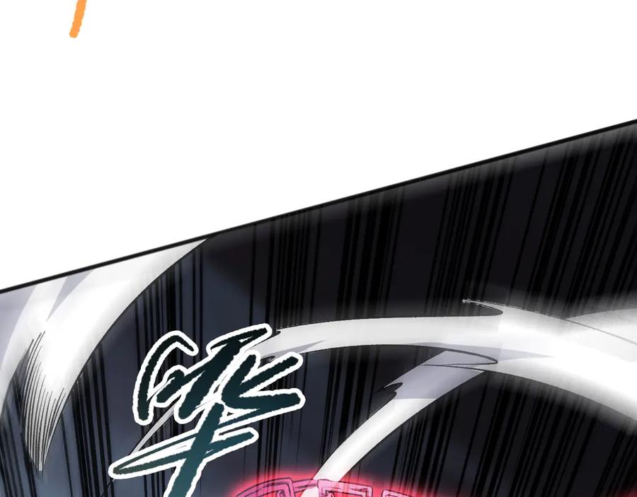 死灵法师！我即是天灾 第105话 魅魔的阴谋！ 第142页