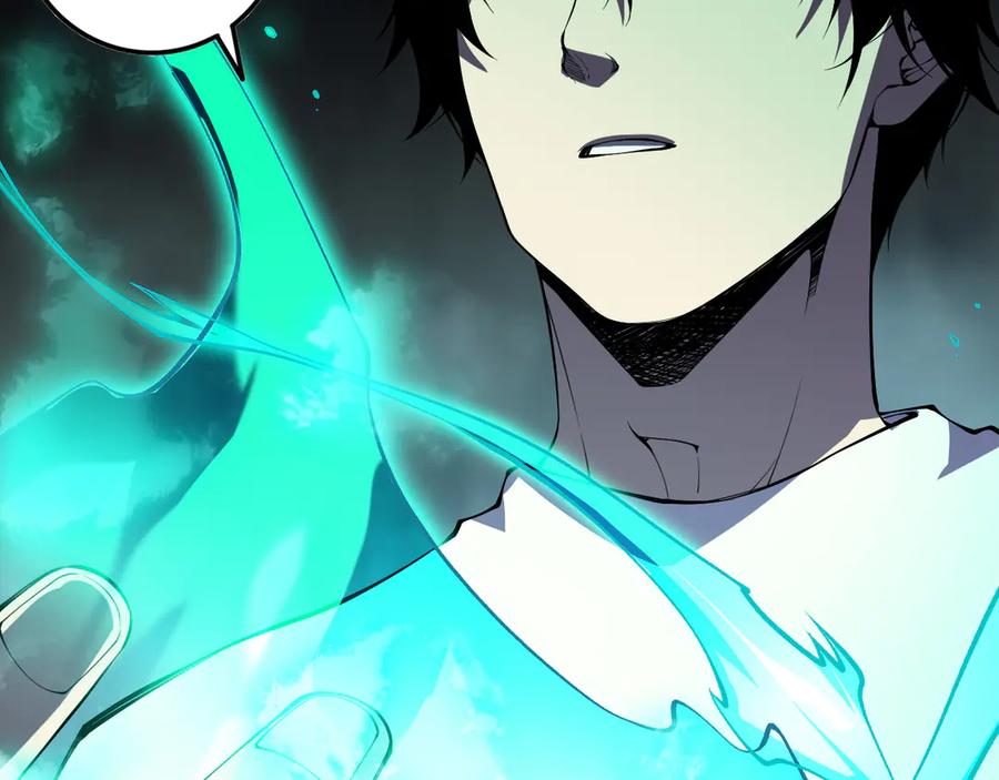 死灵法师！我即是天灾 第105话 魅魔的阴谋！ 第152页