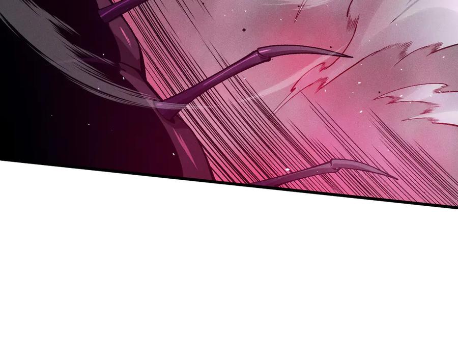 死灵法师！我即是天灾 第106话 专攻灵魂！ 第23页