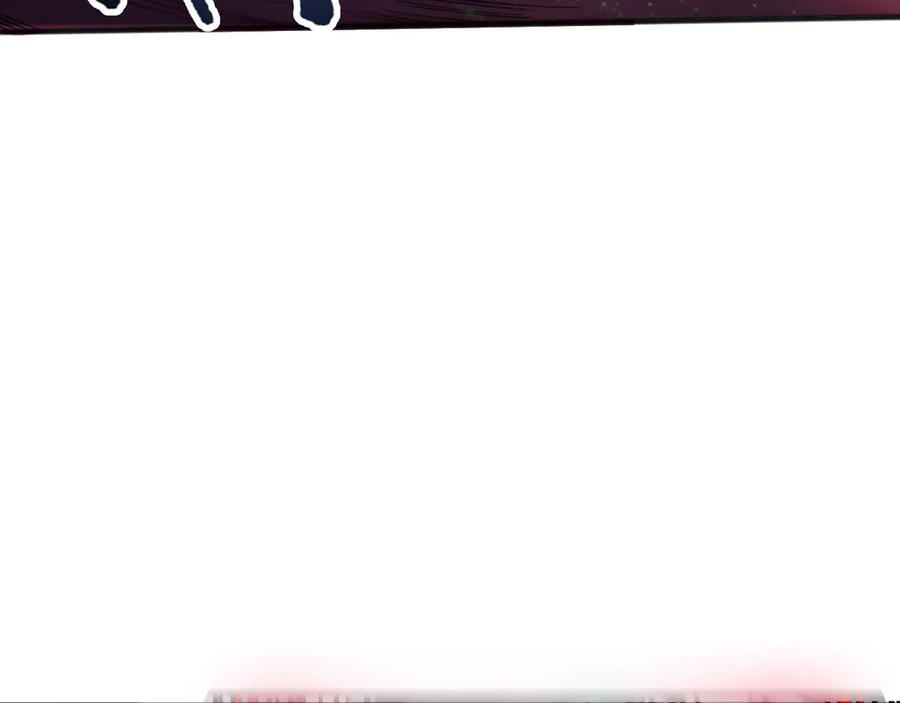 死灵法师！我即是天灾 第106话 专攻灵魂！ 第42页