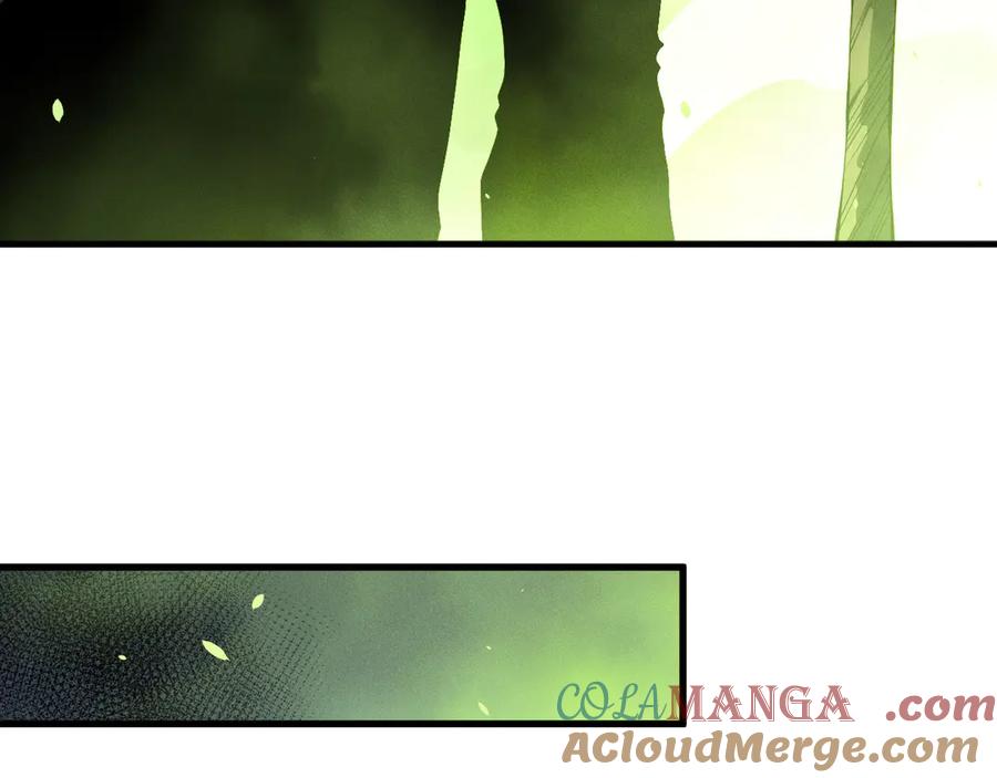 死灵法师！我即是天灾 第106话 专攻灵魂！ 第97页