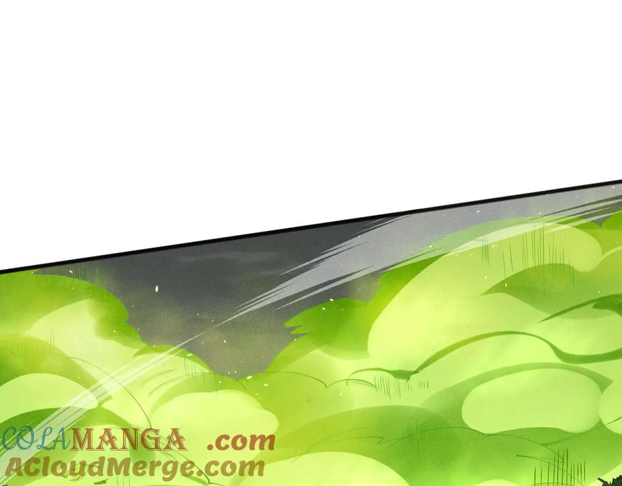 死灵法师！我即是天灾 第106话 专攻灵魂！ 第81页