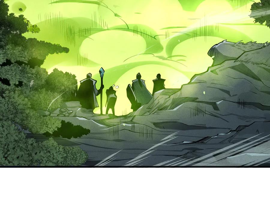 死灵法师！我即是天灾 第106话 专攻灵魂！ 第82页