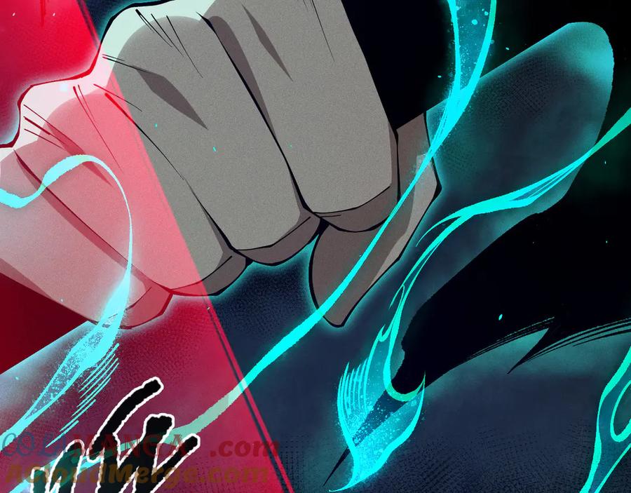 死灵法师！我即是天灾 第106话 专攻灵魂！ 第105页