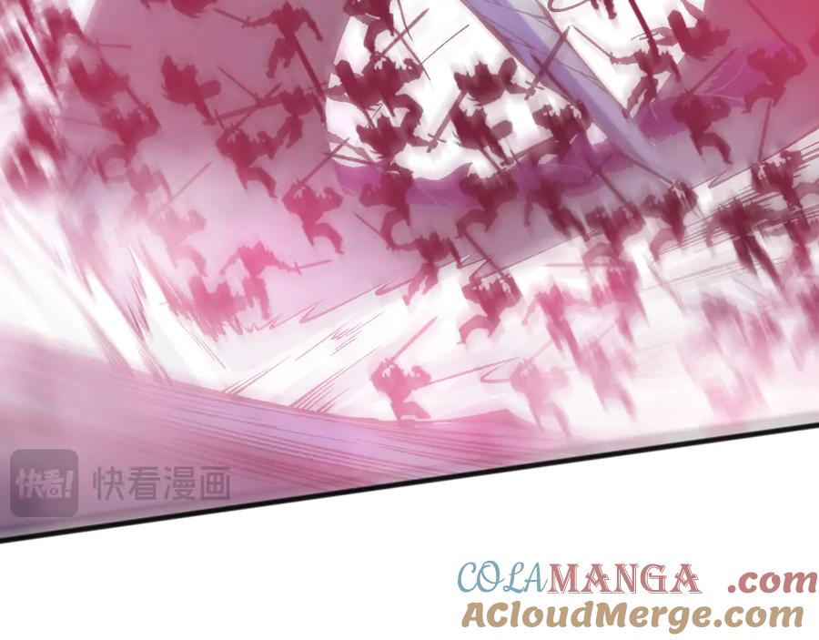 死灵法师！我即是天灾 第106话 专攻灵魂！ 第57页