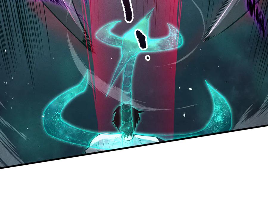 死灵法师！我即是天灾 第106话 专攻灵魂！ 第26页