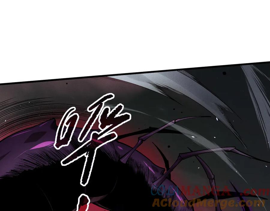 死灵法师！我即是天灾 第106话 专攻灵魂！ 第21页