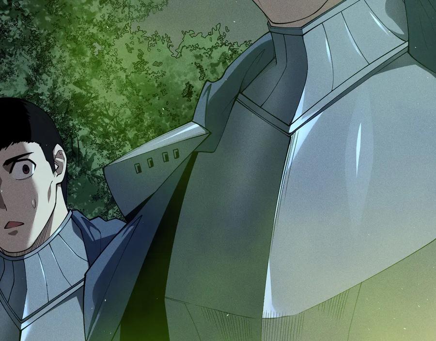 死灵法师！我即是天灾 第106话 专攻灵魂！ 第91页