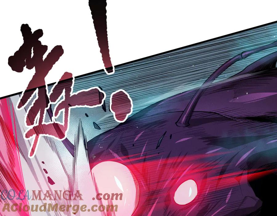 死灵法师！我即是天灾 第106话 专攻灵魂！ 第13页