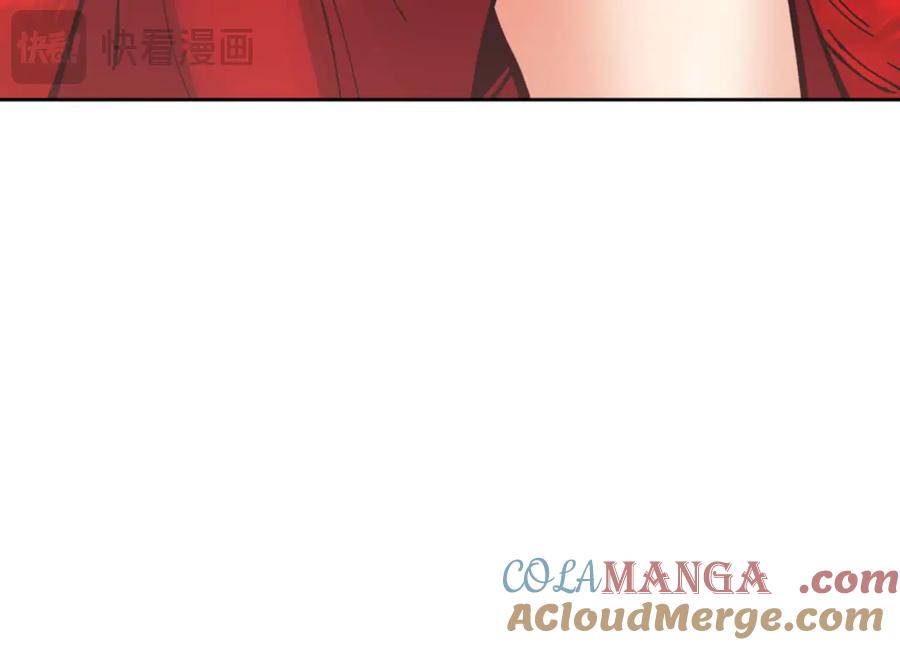 《师尊：这个冲师逆徒才不是圣子》第109话 我都愿意 第57页